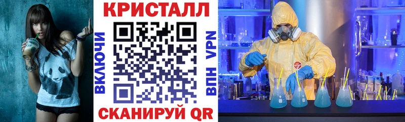 АМФ 98% Искитим