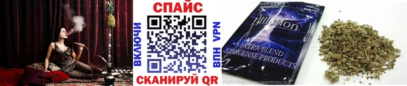 БУТИРАТ 1.4BDO  OMG ТОР  Искитим 