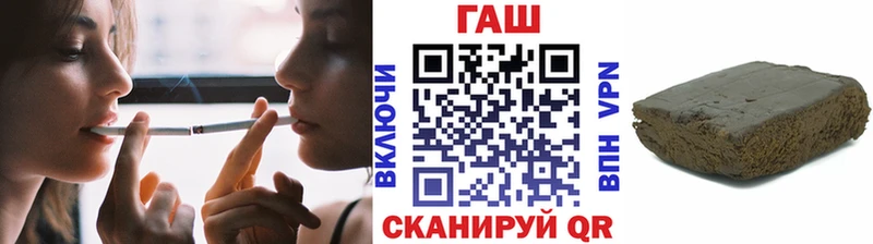 блэк спрут tor  где найти   Искитим  Гашиш 40% ТГК 