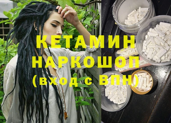 индика Алексеевка