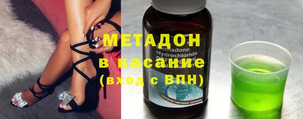 индика Алексеевка