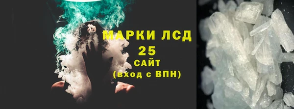 индика Алексеевка