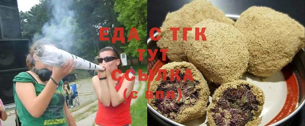 индика Алексеевка