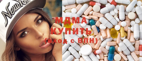 соль курить ск Алзамай