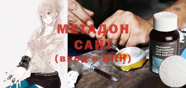скорость Нягань