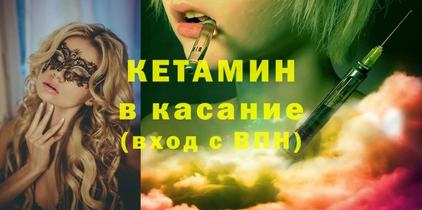 крисы Абдулино