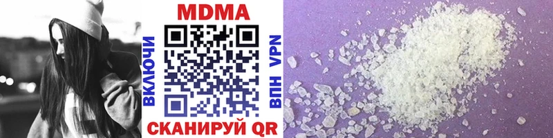 купить  сайты  Искитим  МДМА crystal 